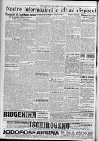 giornale/TO00185815/1917/n.168, 2 ed/004